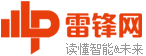 锐见